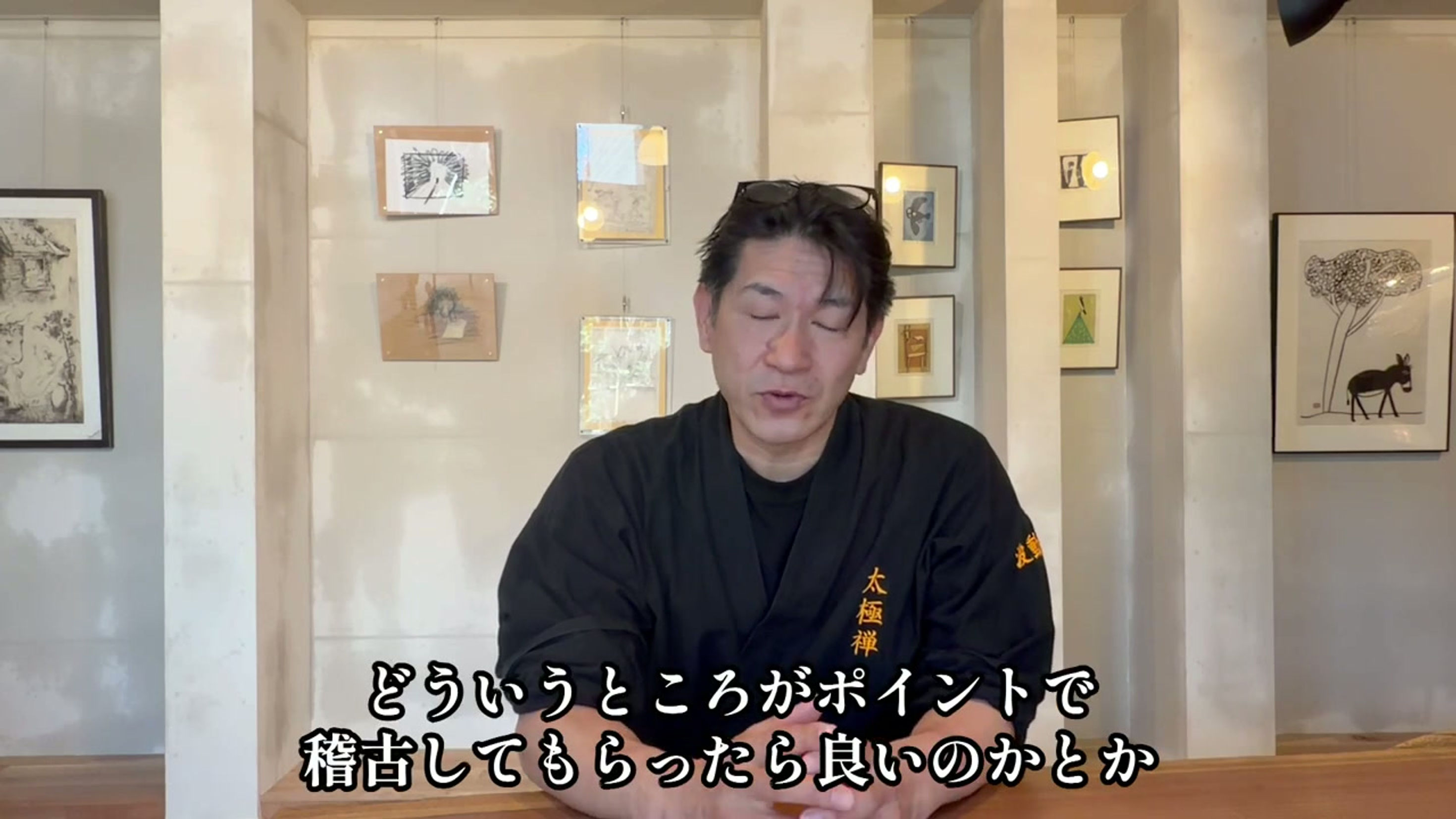 クラウドファンディングお礼動画